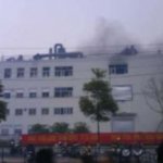 Explosão na Fábrica de Produtos da Apple Explosão na Fábrica de Produtos da Apple