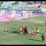 Fair Play Extremo Fair Play Extremo