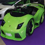 Lamborghini Murcielago 4×4 ATV - Quadriciclos Lambo