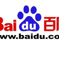 Baidu, o Google Chinês