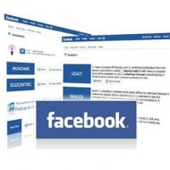 Perfis do Facebook Podem Ser Convertidos para Páginas de Fãs