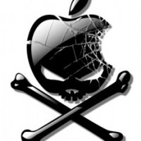 Apple e Sua Segurança Ineficiente