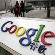 Google Deixará China em Abril