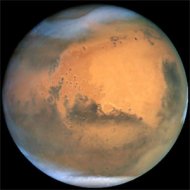 Imagens Inéditas de Marte em Alta Resolução