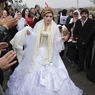 Casando na Faixa de Gaza