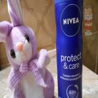 Resenha: Desodorante Nivea Protect & Care