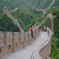 Como Foi Construída a Muralha da China?