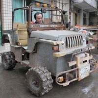 Jeep IncrÃ­vel na China