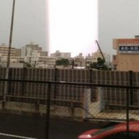 Feixes de Luz Misteriosos Aparecem no Japão