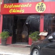 Nova Fachada do Restaurante Chinês em Brasília