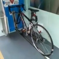 Estacionamento de Bicicletas Ultra Moderno no Japão