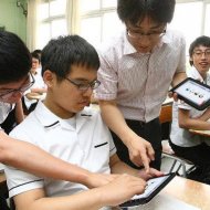 Escolas da Coreia do Sul VÃ£o Substituir Livro Impresso por Tablets