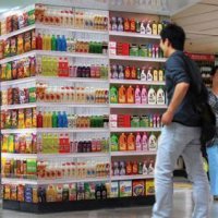 Supermercado Virtual na CorÃ©ia do Sul