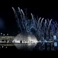 Vídeo da Inauguração do Maior Arranha-céu do Mundo
