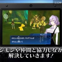 Game Digimon World Re: Digitize Decode Ganha 2 Novos Videos